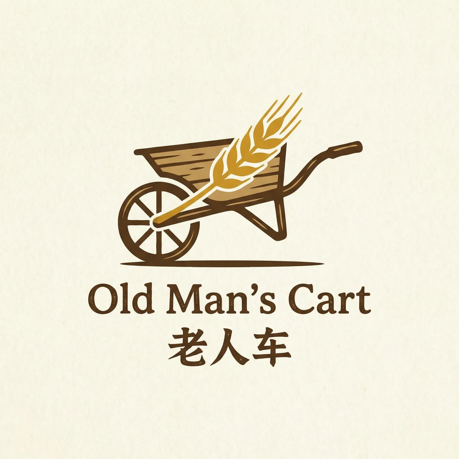 疯狂变态各种异物虐女下身 乡村田园网站标志